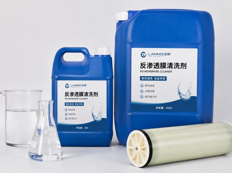 武汉循环水杀菌灭藻剂
